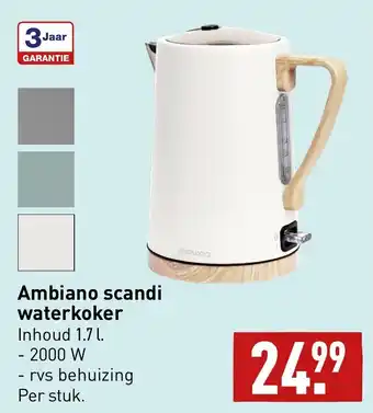 ALDI Ambiano scandi waterkoker aanbieding