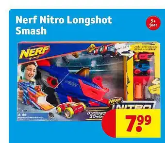 Kruidvat Nerf Nitro Longshot Smash aanbieding