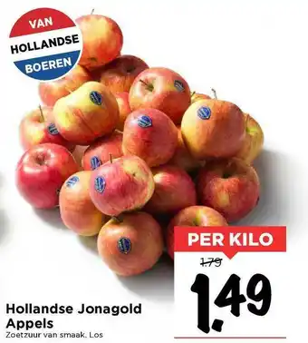 Vomar Voordeelmarkt Hollandse jonagold appels aanbieding