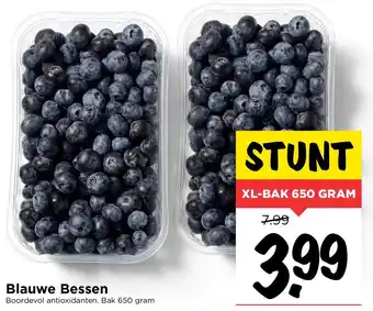 Vomar Voordeelmarkt Blauwe Bessen 650g aanbieding