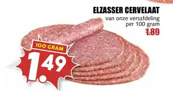 MCD Supermarkt Elzasser cervelaat 100 gram aanbieding