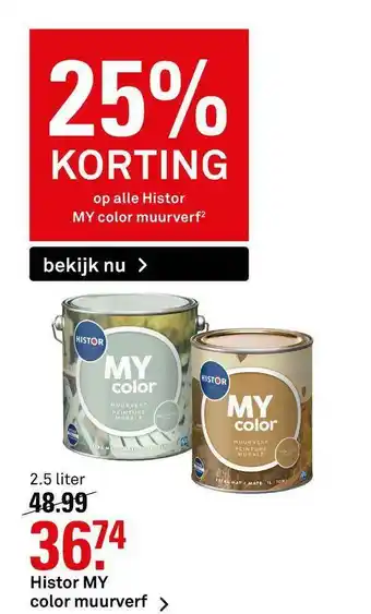 Karwei Histor my color muurverf  2.5 liter aanbieding