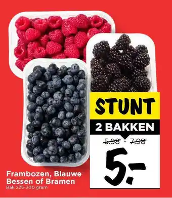 Vomar Voordeelmarkt Frambozen, blauwe bessen of bramen 225-300 gram aanbieding