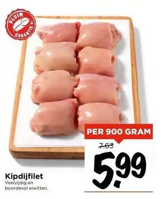 Vomar Voordeelmarkt Kipdijfilet aanbieding