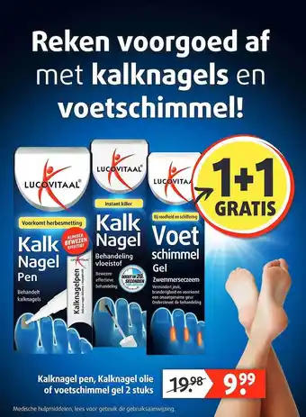 Lucovitaal Lucovitaal kalknagel pen, kalknagel olie of voetschimmel gel 1+1 gratis aanbieding