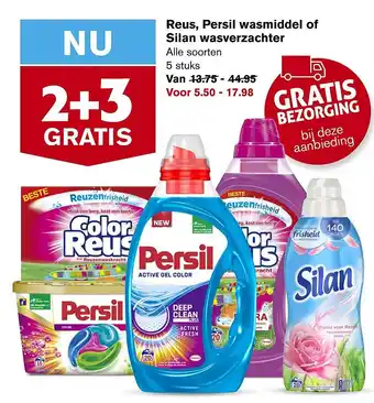 Hoogvliet Reus, Persil wasmiddel of Silan wasverzachter aanbieding