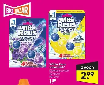 Big Bazar Witte reus toiletblok aanbieding