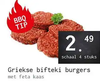 Naanhof Griekse bifteki burgers aanbieding