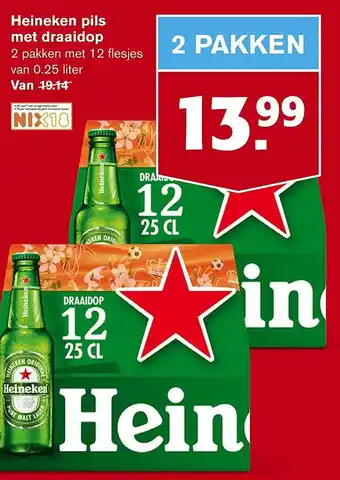 Hoogvliet Heineken pils met draaidop aanbieding