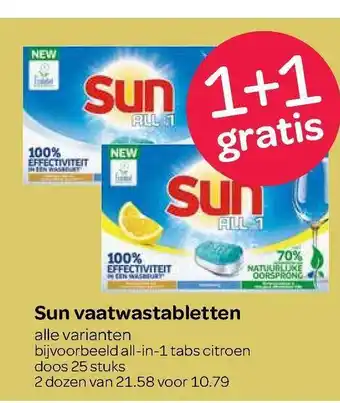 Spar Sun vaatwastabletten 1+1 gratis aanbieding