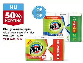 Hoogvliet Plenty keukenpapier aanbieding