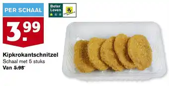 Hoogvliet Kipkrokantschnitzel aanbieding