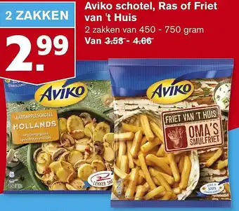 Hoogvliet Aviko schotel, Ras of Friet van 't Huis aanbieding