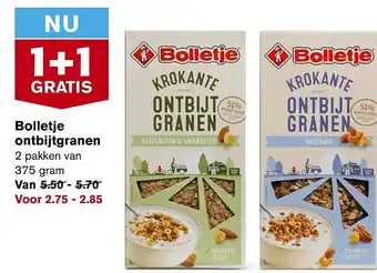 Hoogvliet Bolletje ontbijtgranen aanbieding