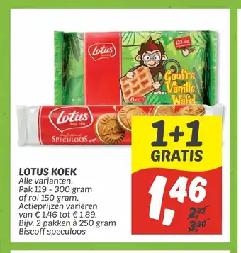 Dekamarkt Lotus Koek 2 pakken a 250 gram aanbieding