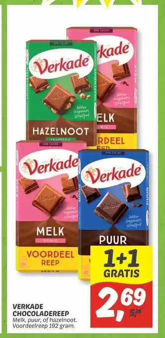 Dekamarkt Verkade chocoladereep 192 gram aanbieding