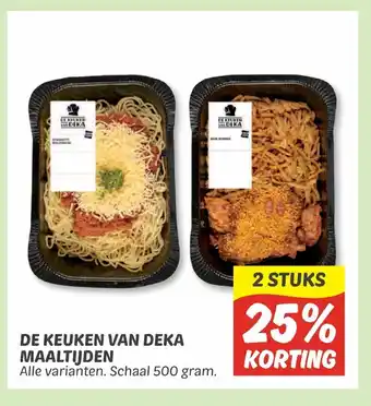 Dekamarkt De keuken van deka maaltijden 2 stuks 500 gram aanbieding