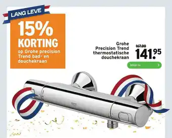 GAMMA Grohe Precision Trend Thermostatische Douchekraan 15% Korting aanbieding