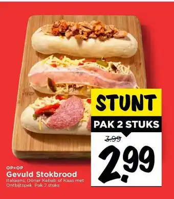 Vomar Voordeelmarkt Gevuld Stokbrood aanbieding