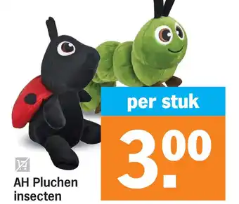 Albert Heijn Ah pluchen insecten aanbieding