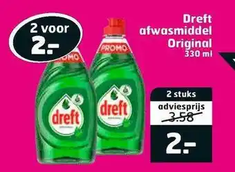 Trekpleister Dreft Afwasmiddel Original aanbieding