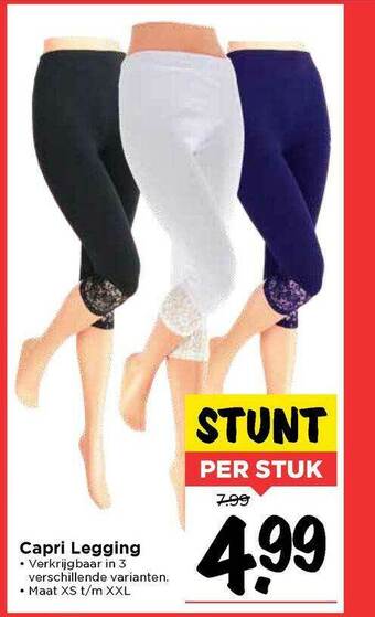 Vomar Voordeelmarkt Capri Legging aanbieding