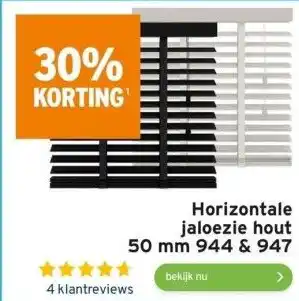 GAMMA Horizontale jaloezie hout aanbieding