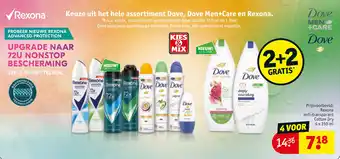 Kruidvat Keuze uit het hele assortiment dove, dove men+care en rexona. aanbieding