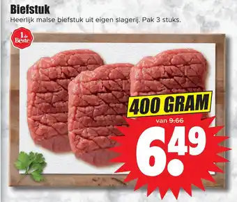 Dirk Biefstuk pak 3 stuks 400 gram aanbieding