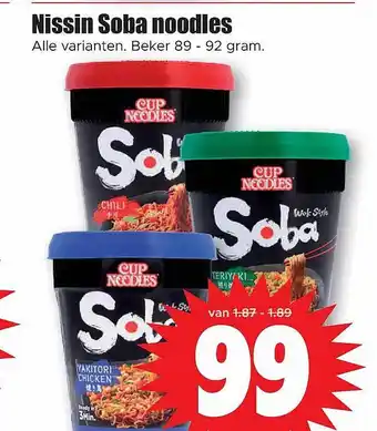 Dirk Nissin soba noodles aanbieding