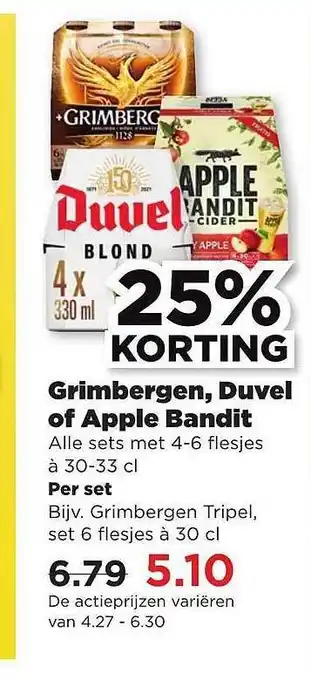 PLUS Grimbergen, duvel of apple bandit 25% korting aanbieding