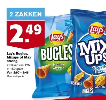 Hoogvliet Lay's Bugles, Mixups of Max strong 2 zakken van 125 of 150 gram aanbieding