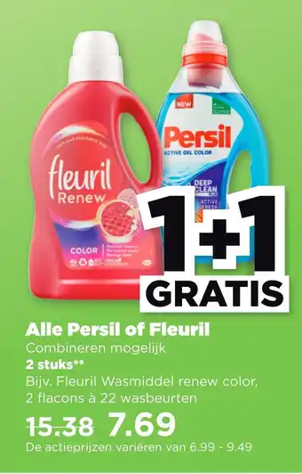 PLUS Alle persil of fleuril aanbieding