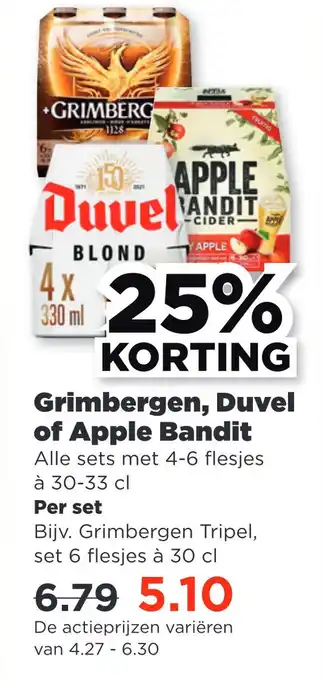 PLUS Grimbergen, duvel of apple bandit aanbieding