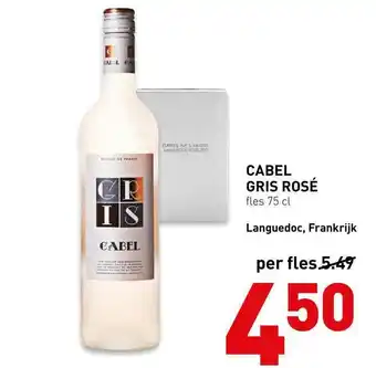 De Kweker Cabel gris rosé aanbieding