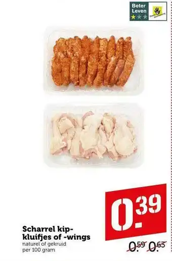 CoopCompact Scharrel kipkluifjes of -wings aanbieding