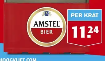 Hoogvliet Amstel Bier per krat aanbieding