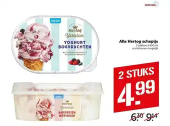 CoopCompact Alle hertog schepijs aanbieding