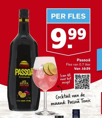 Hoogvliet Passoa 0.7 liter aanbieding