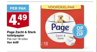 Hoogvliet Page Zacht & Sterk toiletpapier 18 rollen aanbieding