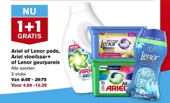 Hoogvliet Ariel of Lenor pods, Ariel vloeibaar+ of Lenor geurparels 2 stuks aanbieding