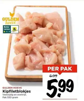 Vomar Voordeelmarkt Kipfiletblokjes aanbieding