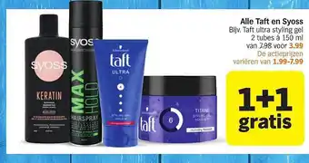 Albert Heijn Alle taft en syoss 1+1 gratis aanbieding