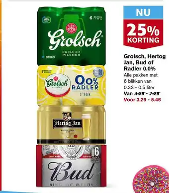 Hoogvliet Grolsch, hertog jan, bud of radler 0.0% 25% korting aanbieding