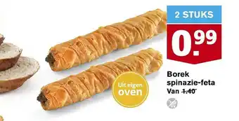 Hoogvliet Borek spinazie-feta aanbieding