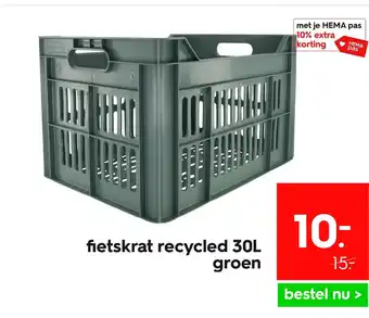 HEMA Fietskrat recycled 30l groen aanbieding