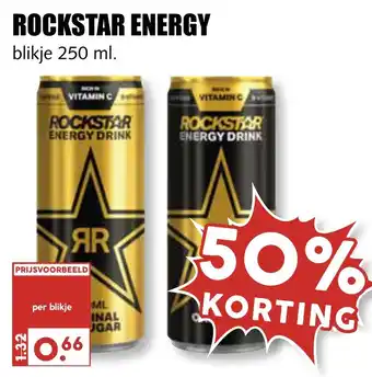 MCD Supermarkt Rockstar energy aanbieding