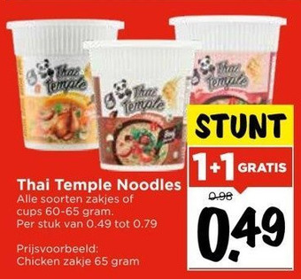 Vomar Voordeelmarkt Thai temple noodles aanbieding