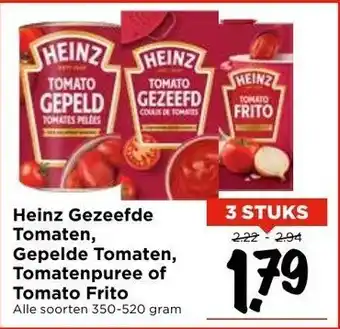 Vomar Voordeelmarkt Heinz gezeefde tomaten, gepelde tomaten, tomatenpuree of tomato frito aanbieding