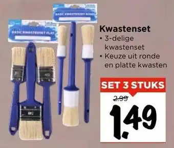 Vomar Voordeelmarkt Kwastenset aanbieding